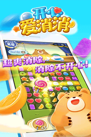 金猪盒子