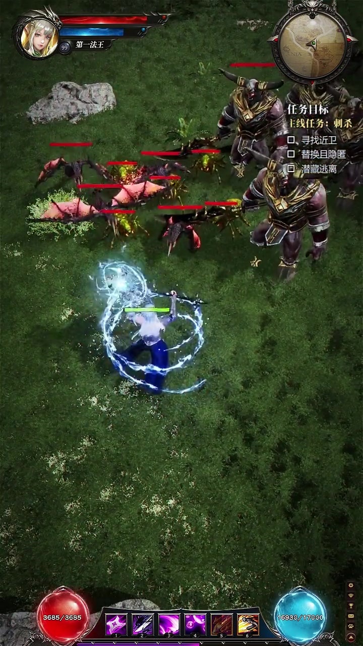 神明来自地狱  v1.0.2图4