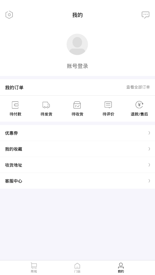BOE商城