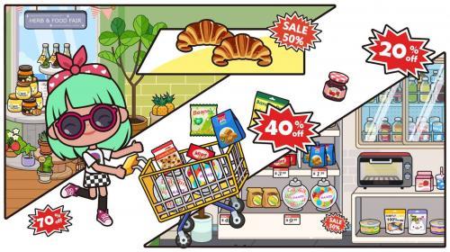 米加迷你商店购物  v1.0.6图2