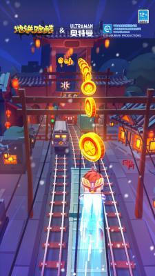 地铁跑酷hc版  v0.2.0图2