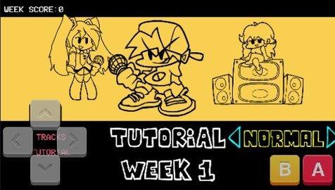 Friday  v0.2.7.1图2