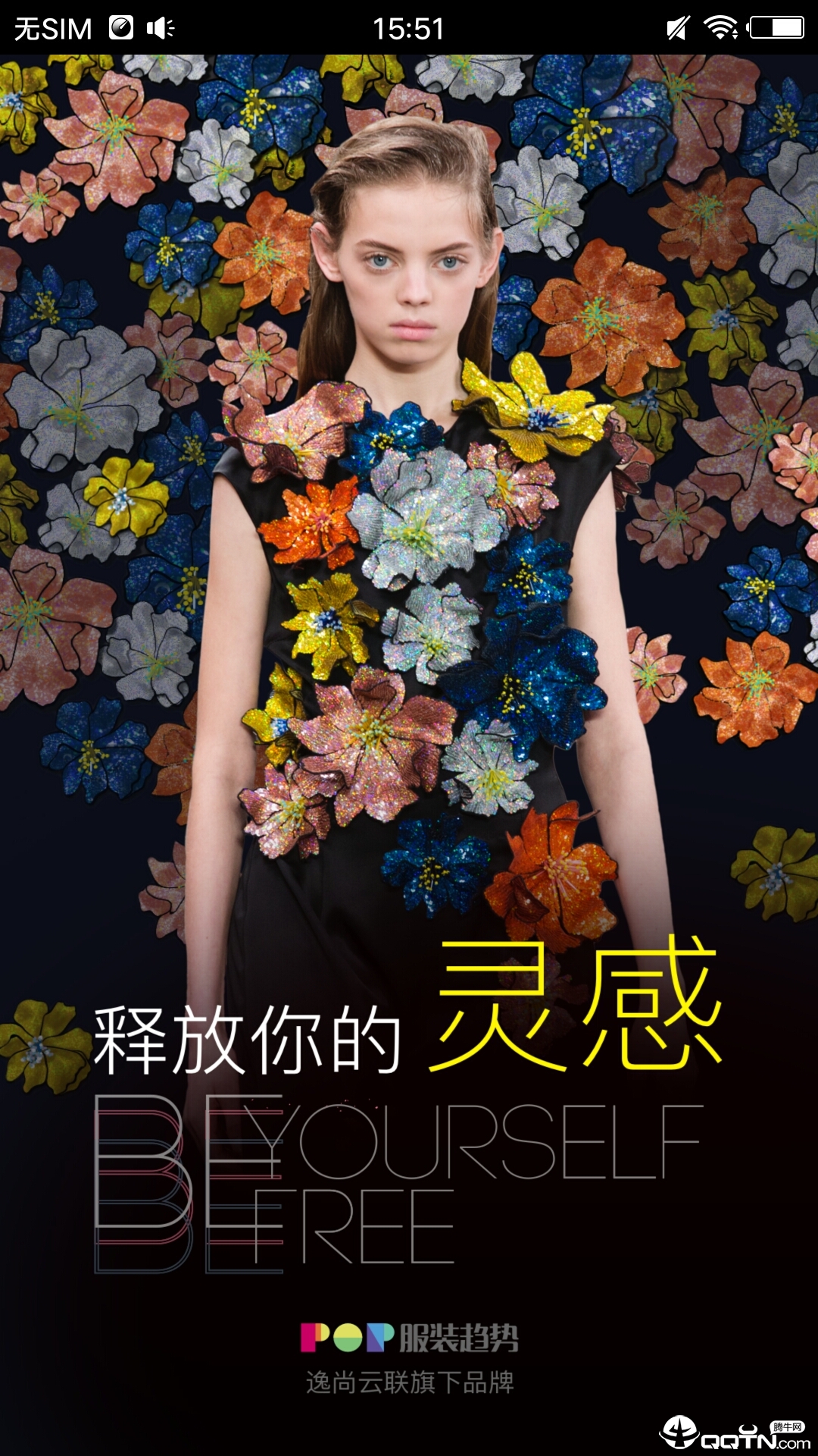 云图