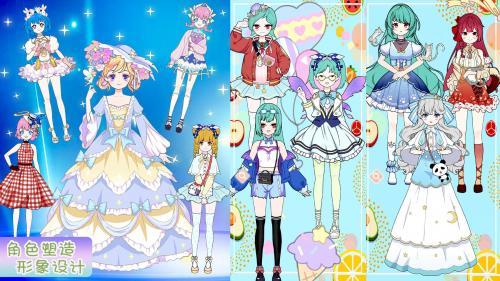 托卡樱花闪耀换装  v1.0图3
