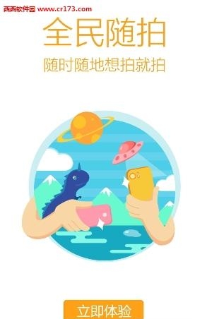 lol隔壁老王直播间