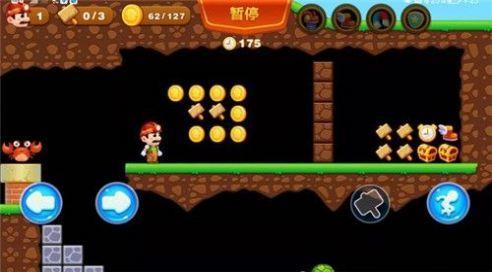 火柴人忍者3v3竞技场  v1.25图3