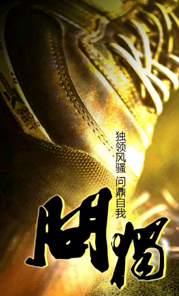 别无他店  v1.5.0图4