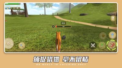 可爱萌宠世界  v1.0.2图2