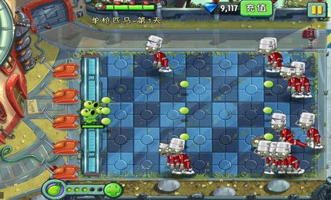 植物大战僵尸2北美版