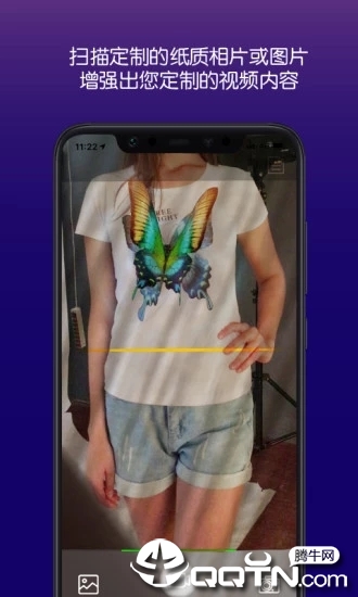 幻拍相册  v1.2.2图1