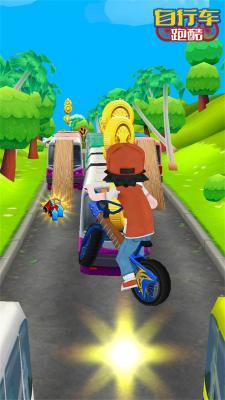 自行车跑酷  v4.8.1图2