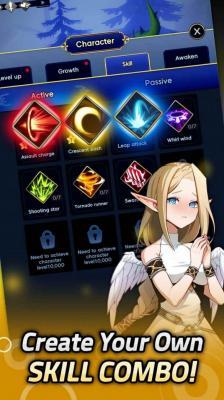 牧师娘传奇  v1.00.18图3