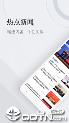 国家广播电视总局