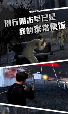 圣枪英雄传  v1.0.0图2