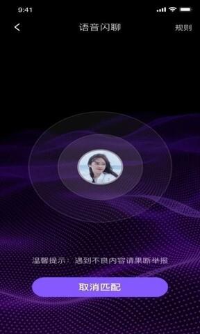 health2最新版本