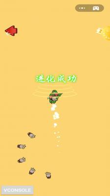 三国躺平传  v1.0图2