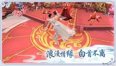 万古神皇  v1.0.2图3