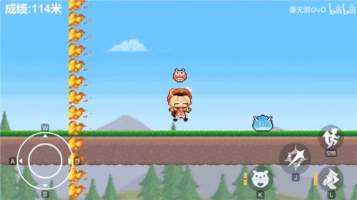 可莉跑酷  v1.0.1图2