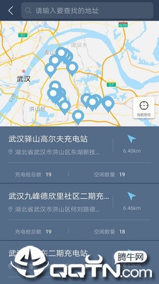 欧拉R1  v1.6.4图1