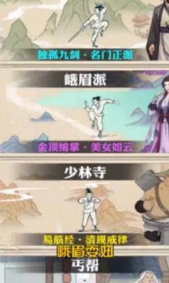 了不起的布惊云