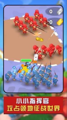 兵人战争模拟  v1.0.0图3