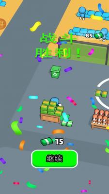 我的部队贼猛  v1.0.1图3