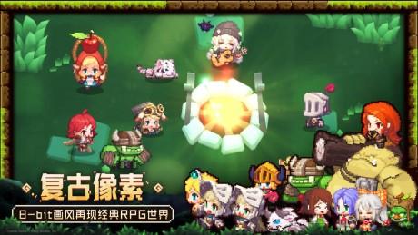 坎公骑冠剑国际服  v2.5.3图1
