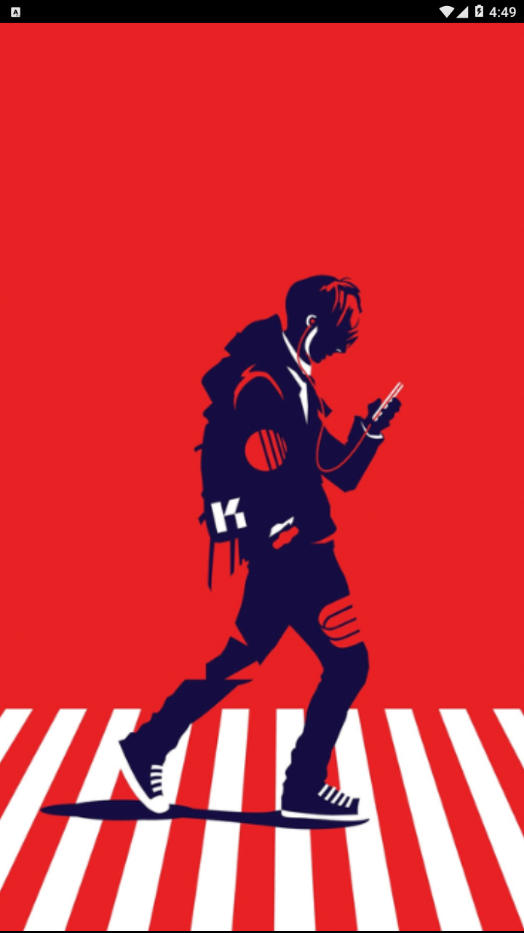 呗尔商城  v0.1.62图1