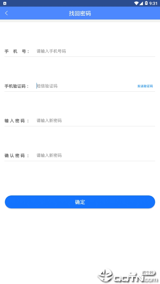 技能抽查  v2.0.2图2