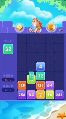泡泡龙2048红包版