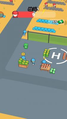 我的部队贼猛  v1.0.1图1
