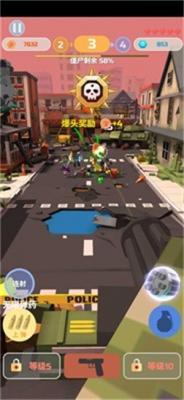 僵尸英雄  v0.0.10图3