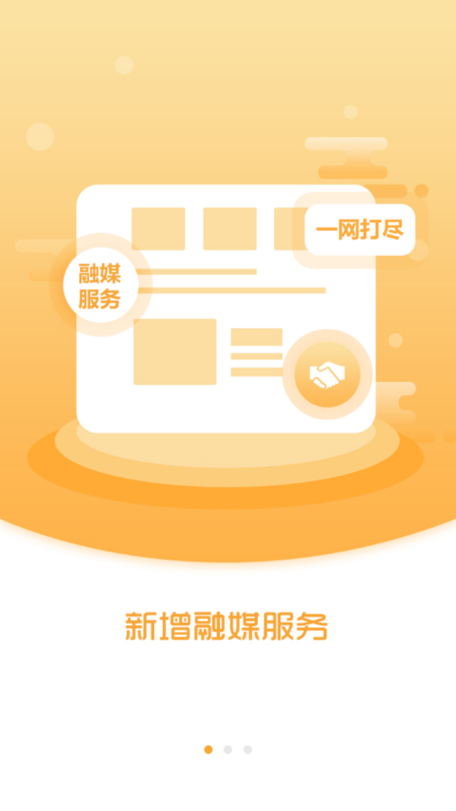 AI凌海