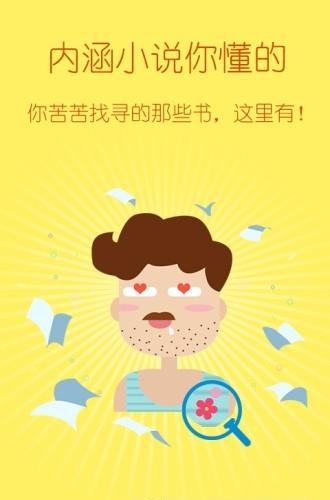 塔读小说  v9.61图4