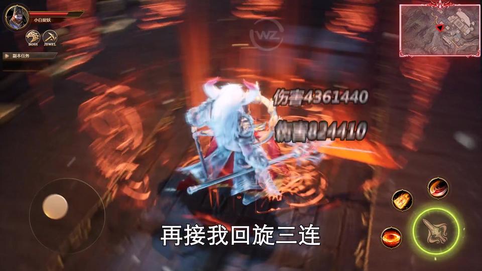 聊斋万灵录  v1.76105.0图3