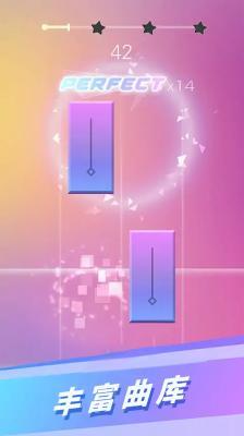指尖音乐跳动  v1.0图1