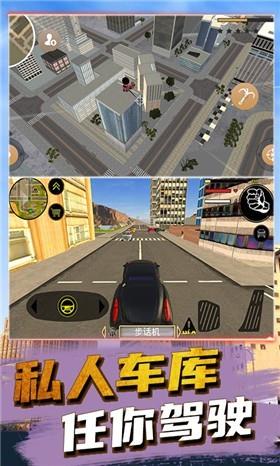 绳索蜘蛛人  v1.0.2图2