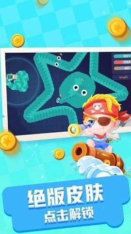 贪吃蛇不能死  v1.0.1图1