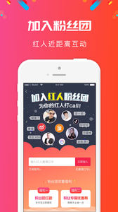 省啦啦  v2.3.1图4