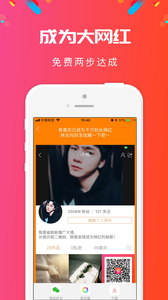 省啦啦  v2.3.1图1