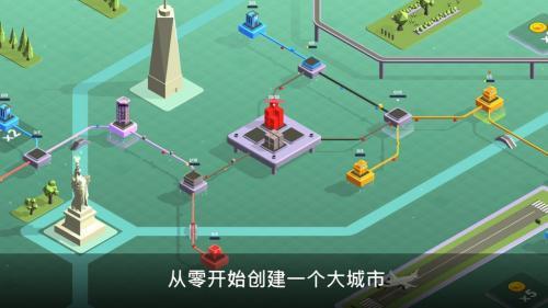 快递公司