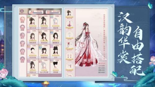 最后一个官斗  v1.0.1图2