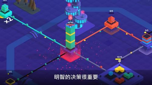 快递公司  v1.46图1