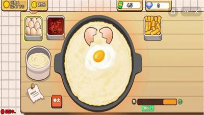 可口的煎饼美味的煎饼  v1.0.0图1