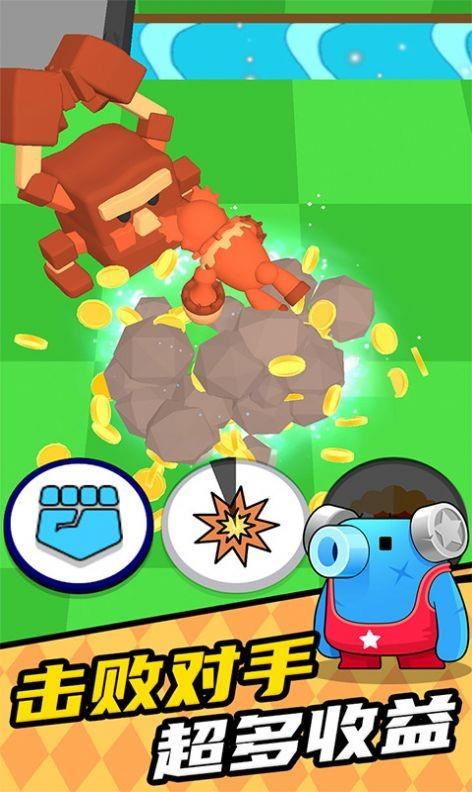 怪兽通缉  v1.0.0516图3