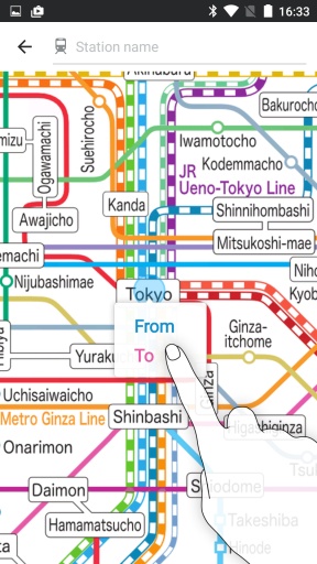 日本旅游  v4.3.2图4