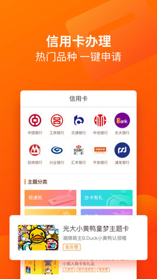 两个狒狒  v3.2.7图4