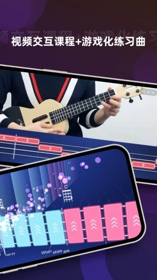 音乐CP  v6.2.12图1