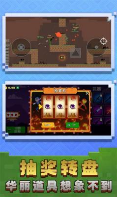 火柴人战神传说  v1.0.0517图1