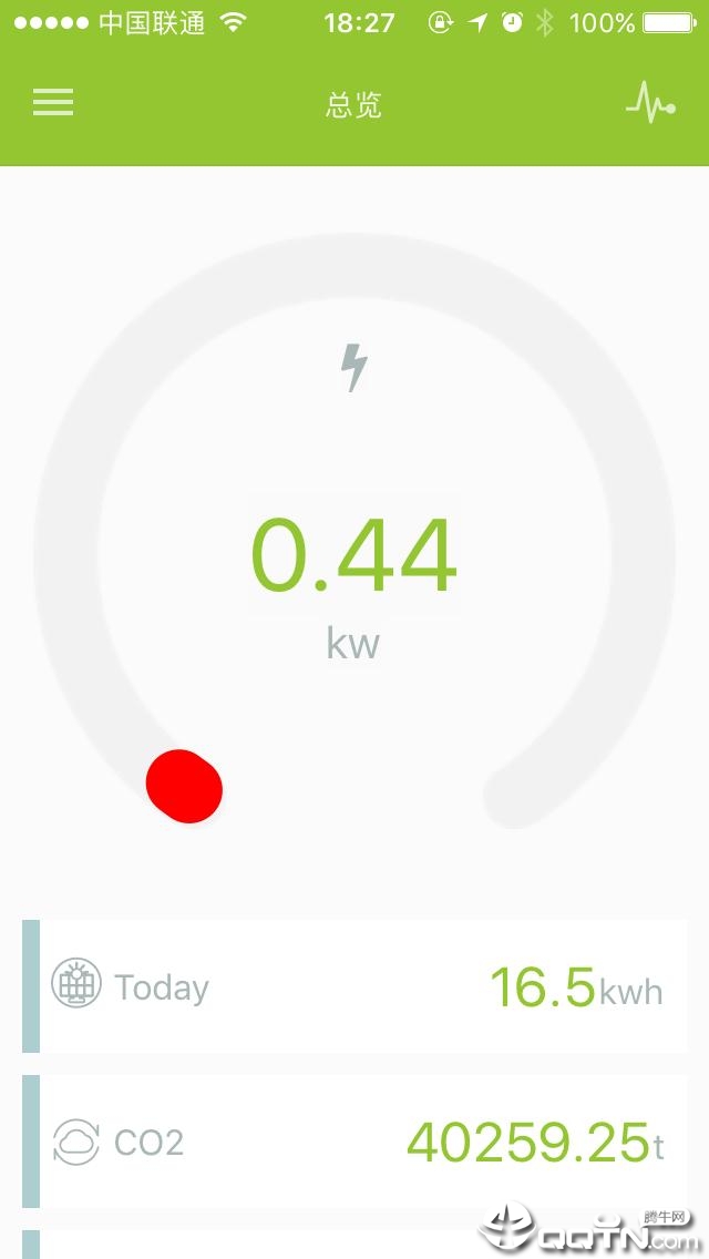 PowerView  v2.7.8图2